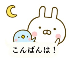 Rabbit Usahina Balloon sticker #9946646