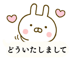 Rabbit Usahina Balloon sticker #9946649