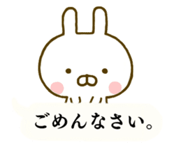 Rabbit Usahina Balloon sticker #9946650