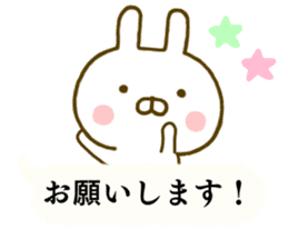Rabbit Usahina Balloon sticker #9946655