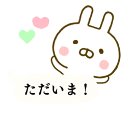 Rabbit Usahina Balloon sticker #9946661