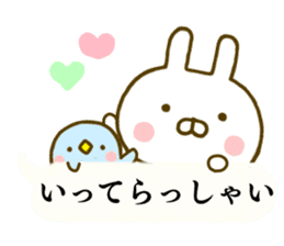 Rabbit Usahina Balloon sticker #9946664