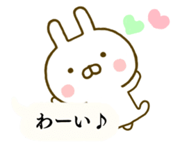 Rabbit Usahina Balloon sticker #9946666