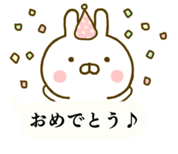 Rabbit Usahina Balloon sticker #9946669