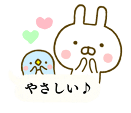 Rabbit Usahina Balloon sticker #9946676