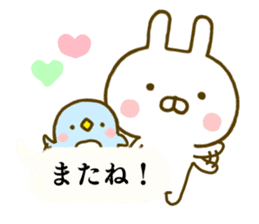 Rabbit Usahina Balloon sticker #9946679