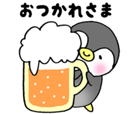 penpenpenta sticker #9946681