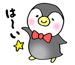 penpenpenta sticker #9946683