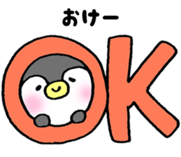 penpenpenta sticker #9946684