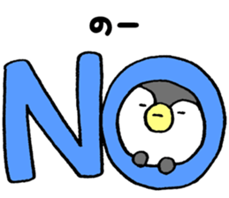 penpenpenta sticker #9946685