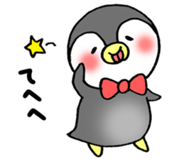 penpenpenta sticker #9946688