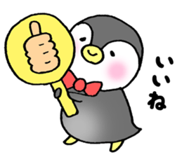 penpenpenta sticker #9946694