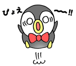 penpenpenta sticker #9946695