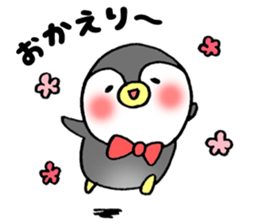 penpenpenta sticker #9946697