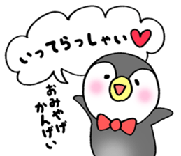 penpenpenta sticker #9946699