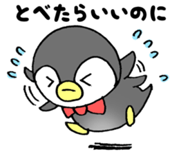 penpenpenta sticker #9946701