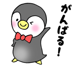 penpenpenta sticker #9946703