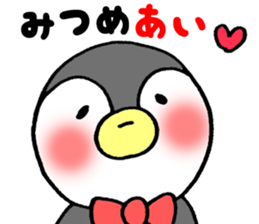 penpenpenta sticker #9946707