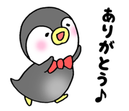 penpenpenta sticker #9946711