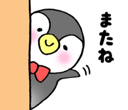 penpenpenta sticker #9946714