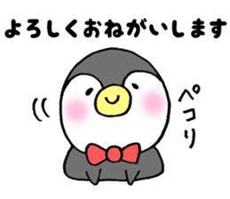 penpenpenta sticker #9946715