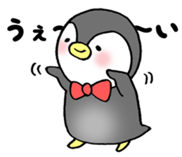 penpenpenta sticker #9946719