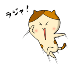 japanese calico cat " mi ke " 2 sticker #9946720