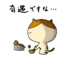 japanese calico cat " mi ke " 2 sticker #9946723