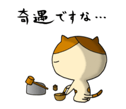 japanese calico cat " mi ke " 2 sticker #9946723