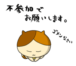 japanese calico cat " mi ke " 2 sticker #9946725
