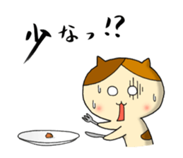 japanese calico cat " mi ke " 2 sticker #9946733