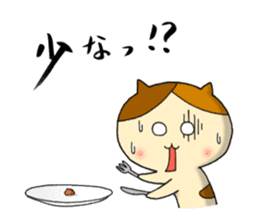 japanese calico cat " mi ke " 2 sticker #9946733