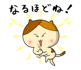 japanese calico cat " mi ke " 2 sticker #9946741