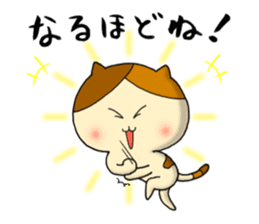 japanese calico cat " mi ke " 2 sticker #9946741