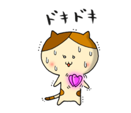 japanese calico cat " mi ke " 2 sticker #9946746