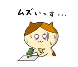 japanese calico cat " mi ke " 2 sticker #9946748