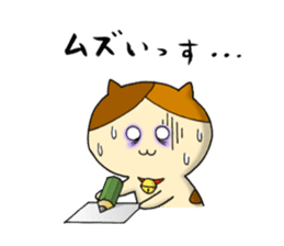 japanese calico cat " mi ke " 2 sticker #9946748