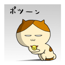 japanese calico cat " mi ke " 2 sticker #9946750