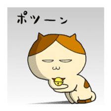 japanese calico cat " mi ke " 2 sticker #9946750