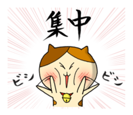 japanese calico cat " mi ke " 2 sticker #9946756