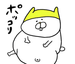 yodareneko34 sticker #9946800