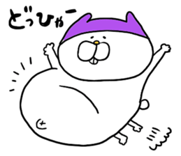 yodareneko34 sticker #9946801