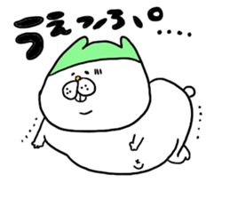 yodareneko34 sticker #9946802