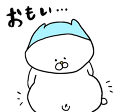 yodareneko34 sticker #9946803