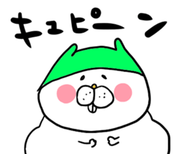 yodareneko34 sticker #9946807