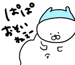 yodareneko34 sticker #9946816