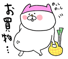 yodareneko34 sticker #9946819