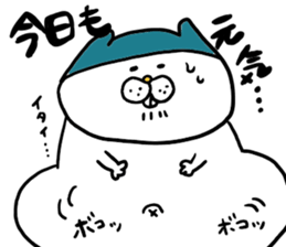 yodareneko34 sticker #9946824