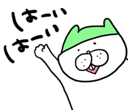 yodareneko34 sticker #9946830