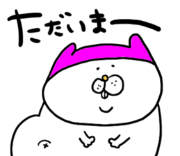 yodareneko34 sticker #9946831